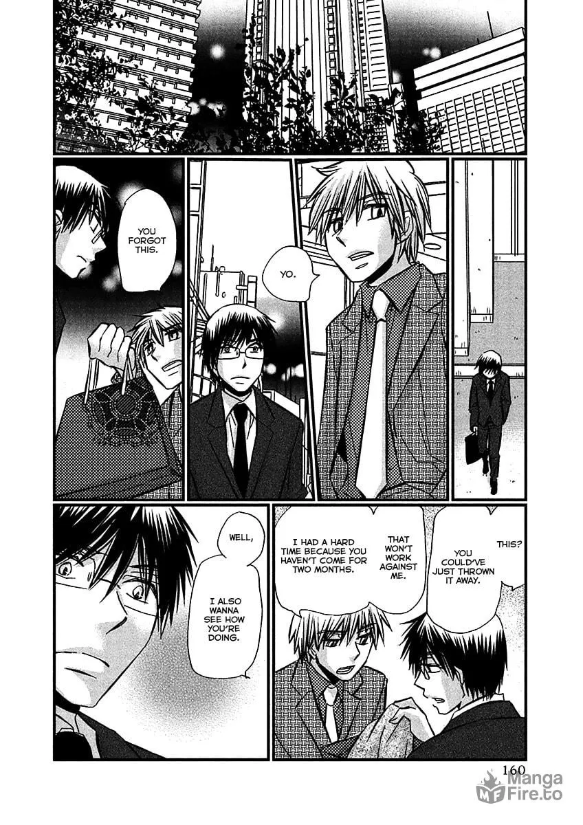 Read Usotsuki Paradox chapter 73 image 4 on Lezhin