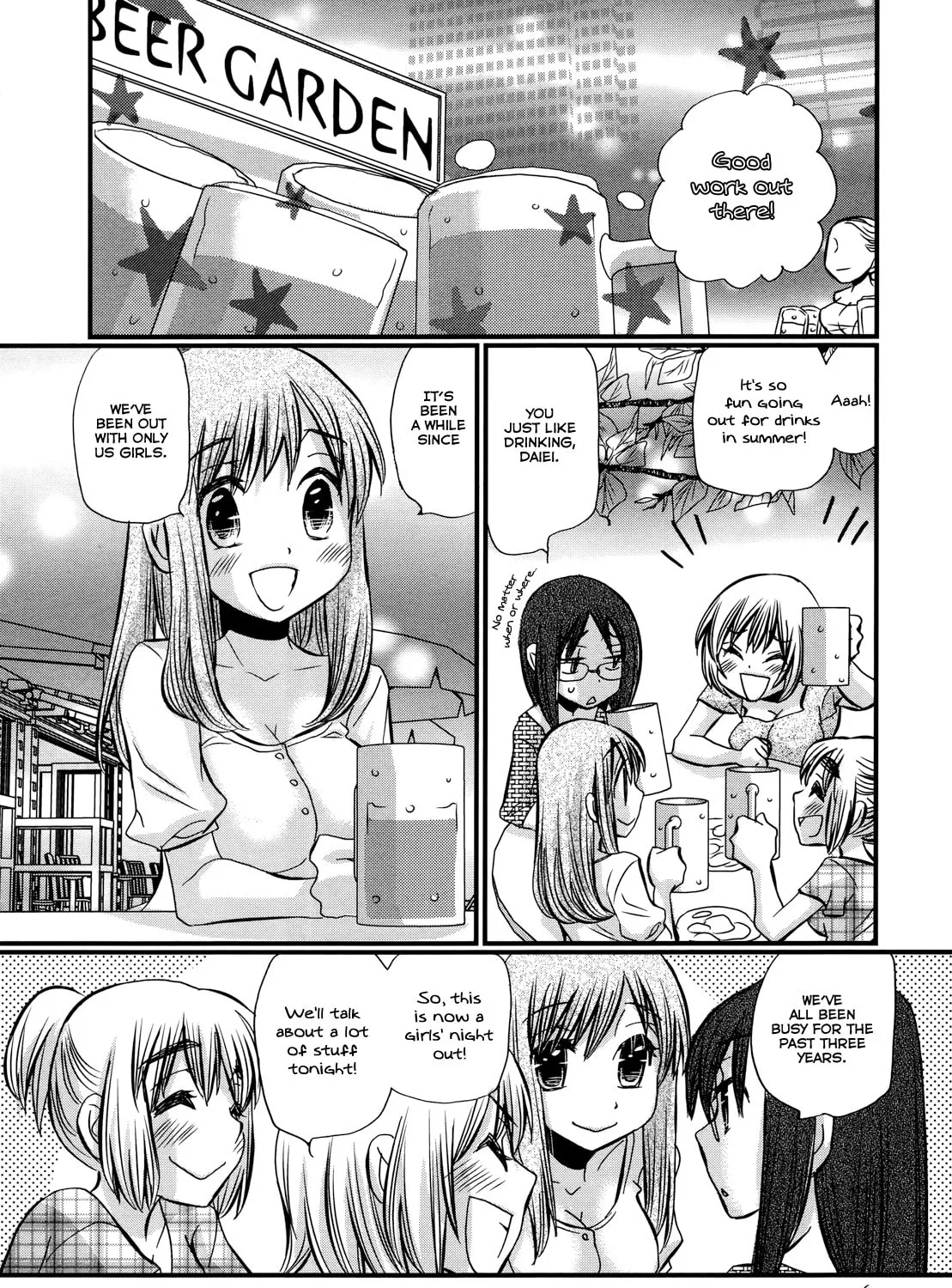 Read Usotsuki Paradox chapter 74.1 image 11 on Lezhin