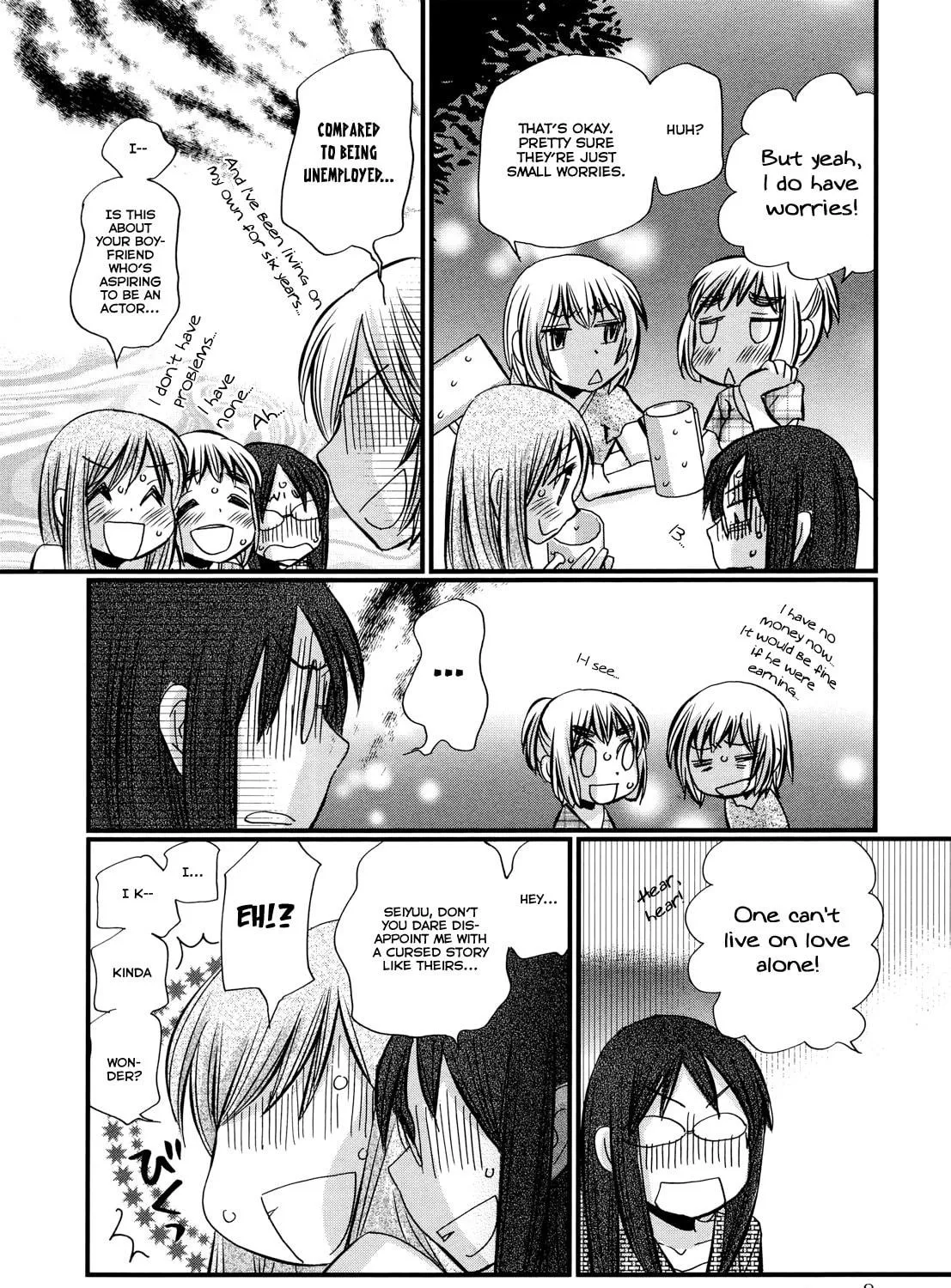 Read Usotsuki Paradox chapter 74.1 image 15 on Lezhin