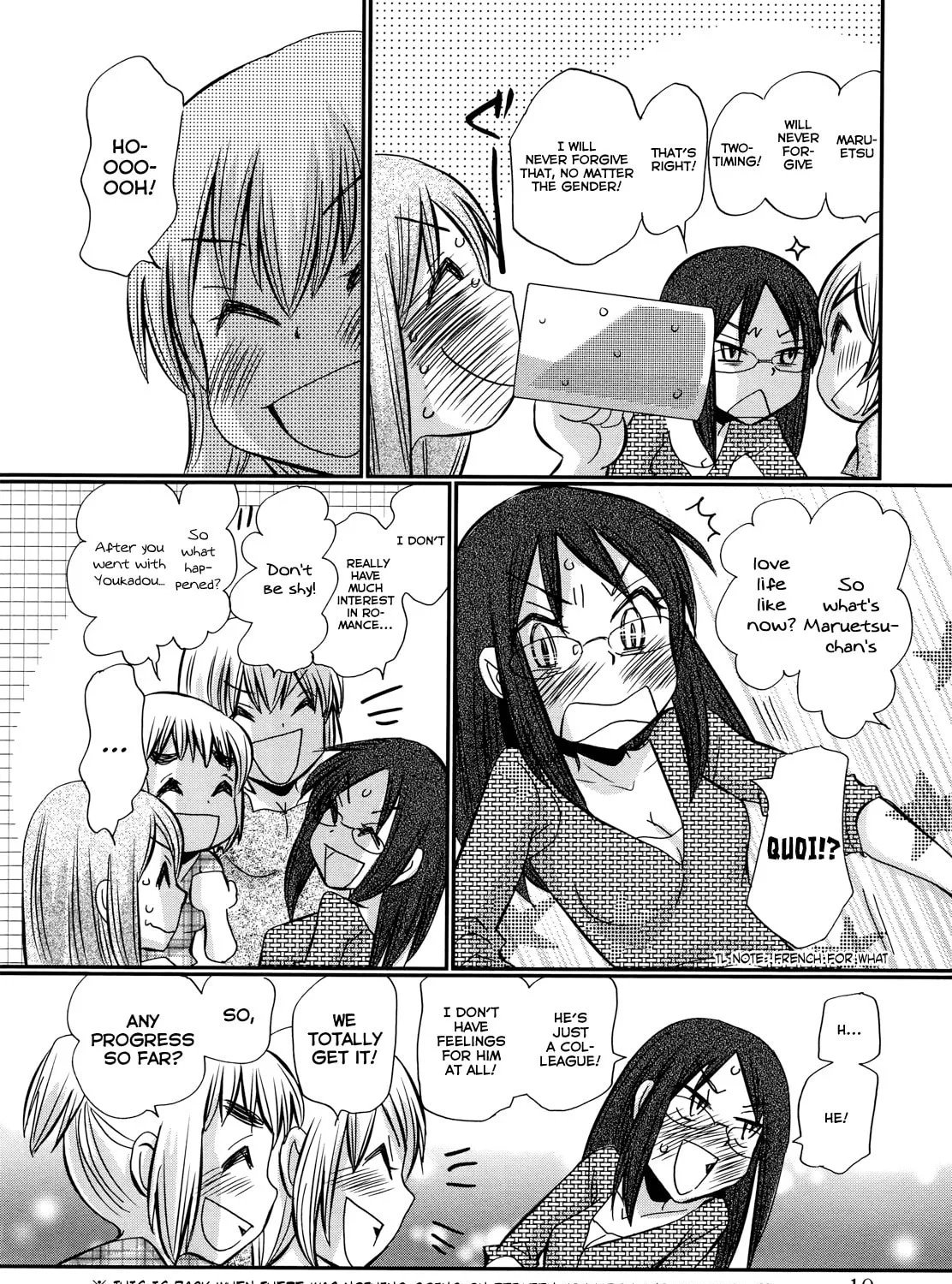 Read Usotsuki Paradox chapter 74.1 image 19 on Lezhin