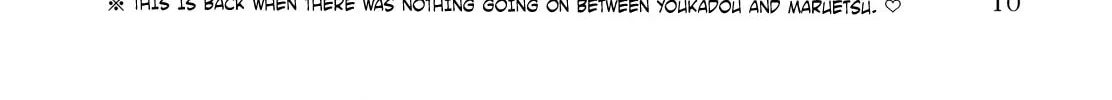 Read Usotsuki Paradox chapter 74.1 image 20 on Lezhin