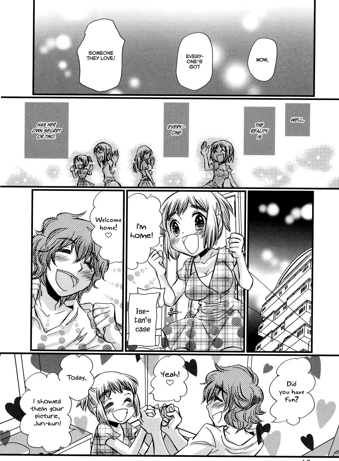 Read Usotsuki Paradox chapter 74.1 image 23 on Lezhin