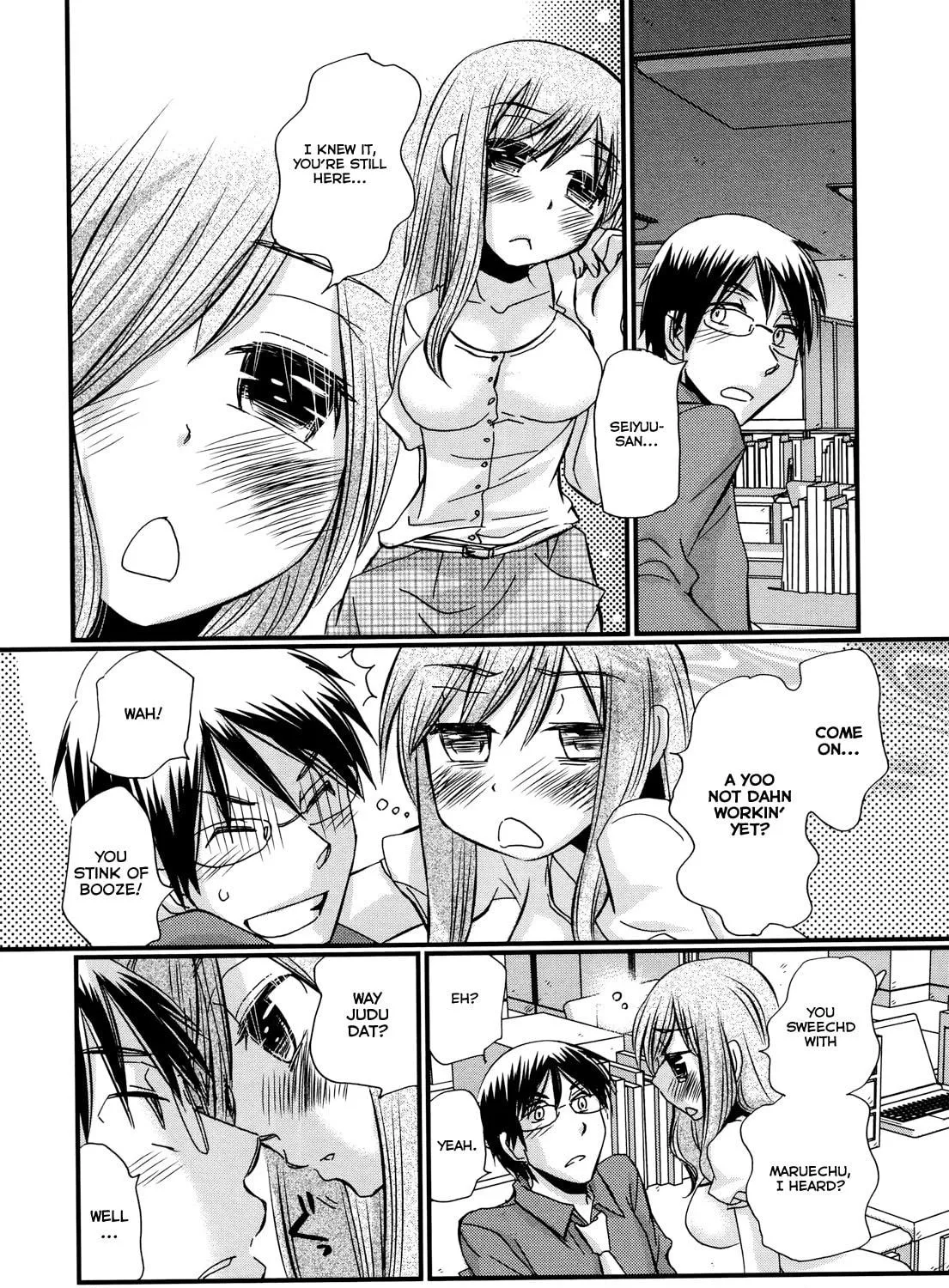 Read Usotsuki Paradox chapter 74.1 image 33 on Lezhin