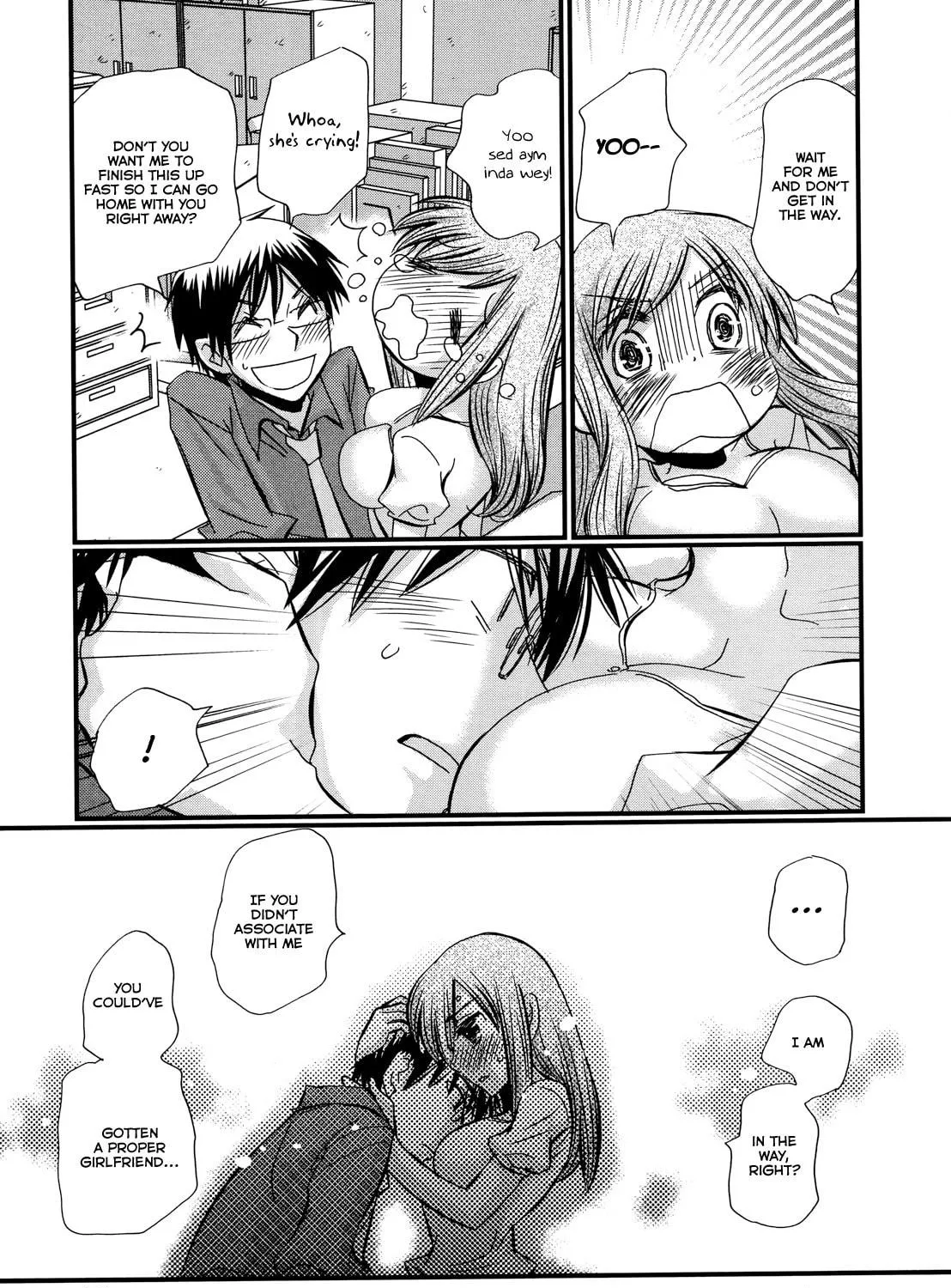Read Usotsuki Paradox chapter 74.1 image 37 on Lezhin