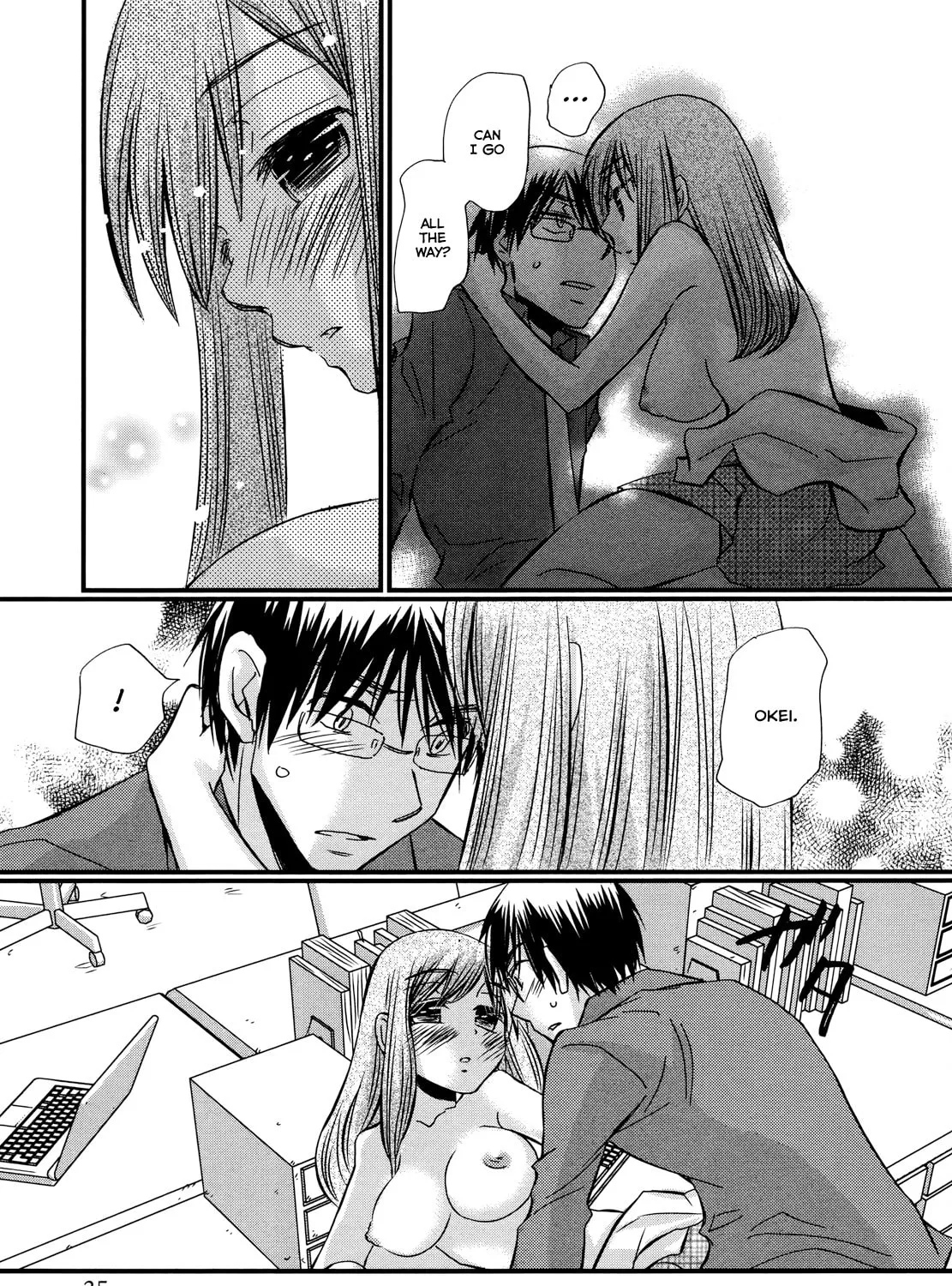 Read Usotsuki Paradox chapter 74.1 image 49 on Lezhin