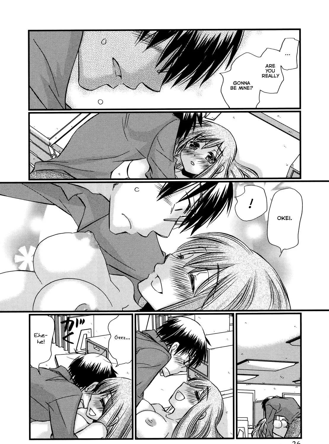 Read Usotsuki Paradox chapter 74.1 image 51 on Lezhin