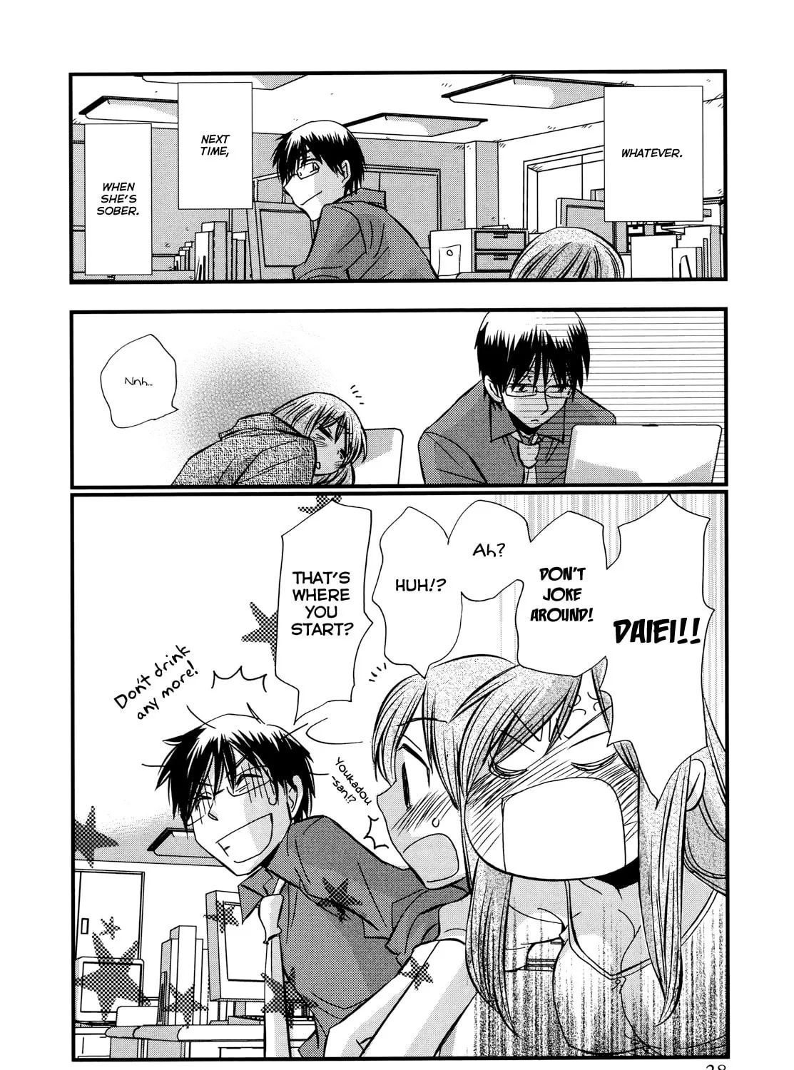 Read Usotsuki Paradox chapter 74.1 image 55 on Lezhin