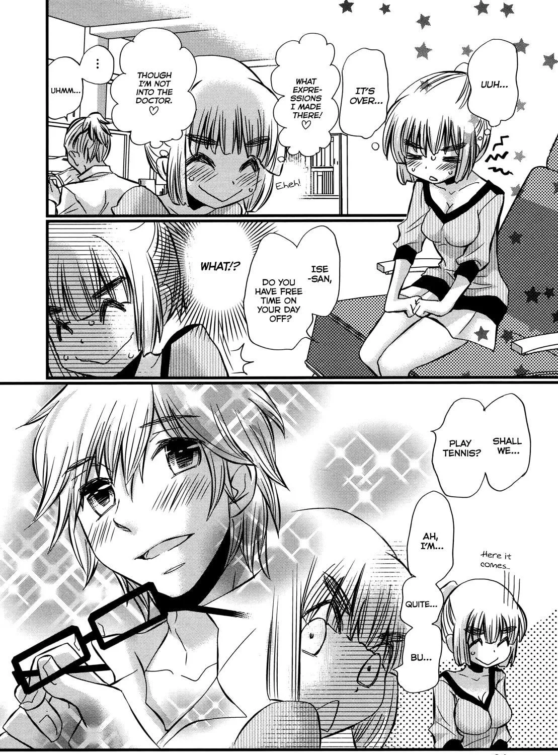 Read Usotsuki Paradox chapter 74.2 image 15 on Lezhin