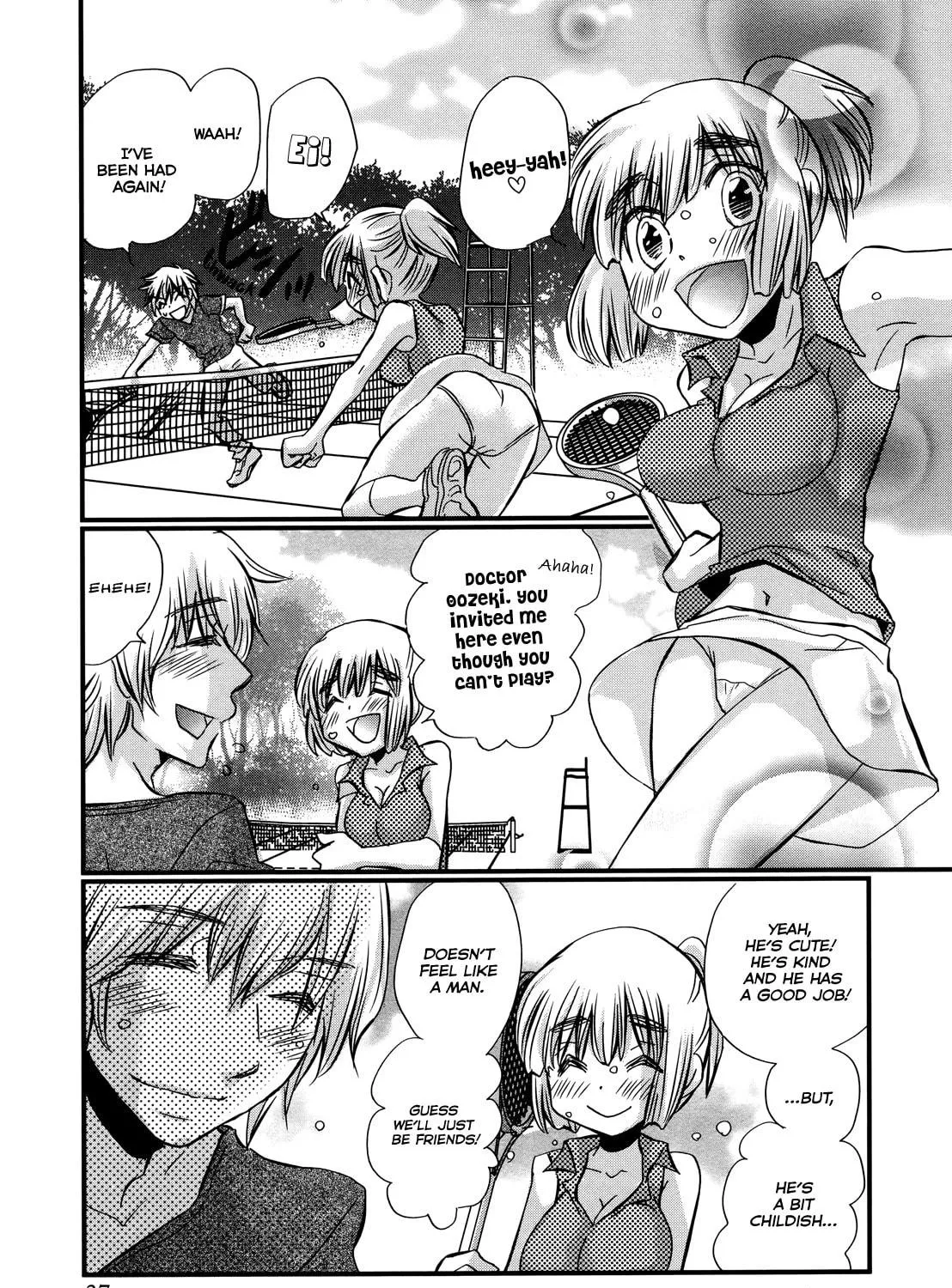 Read Usotsuki Paradox chapter 74.2 image 17 on Lezhin