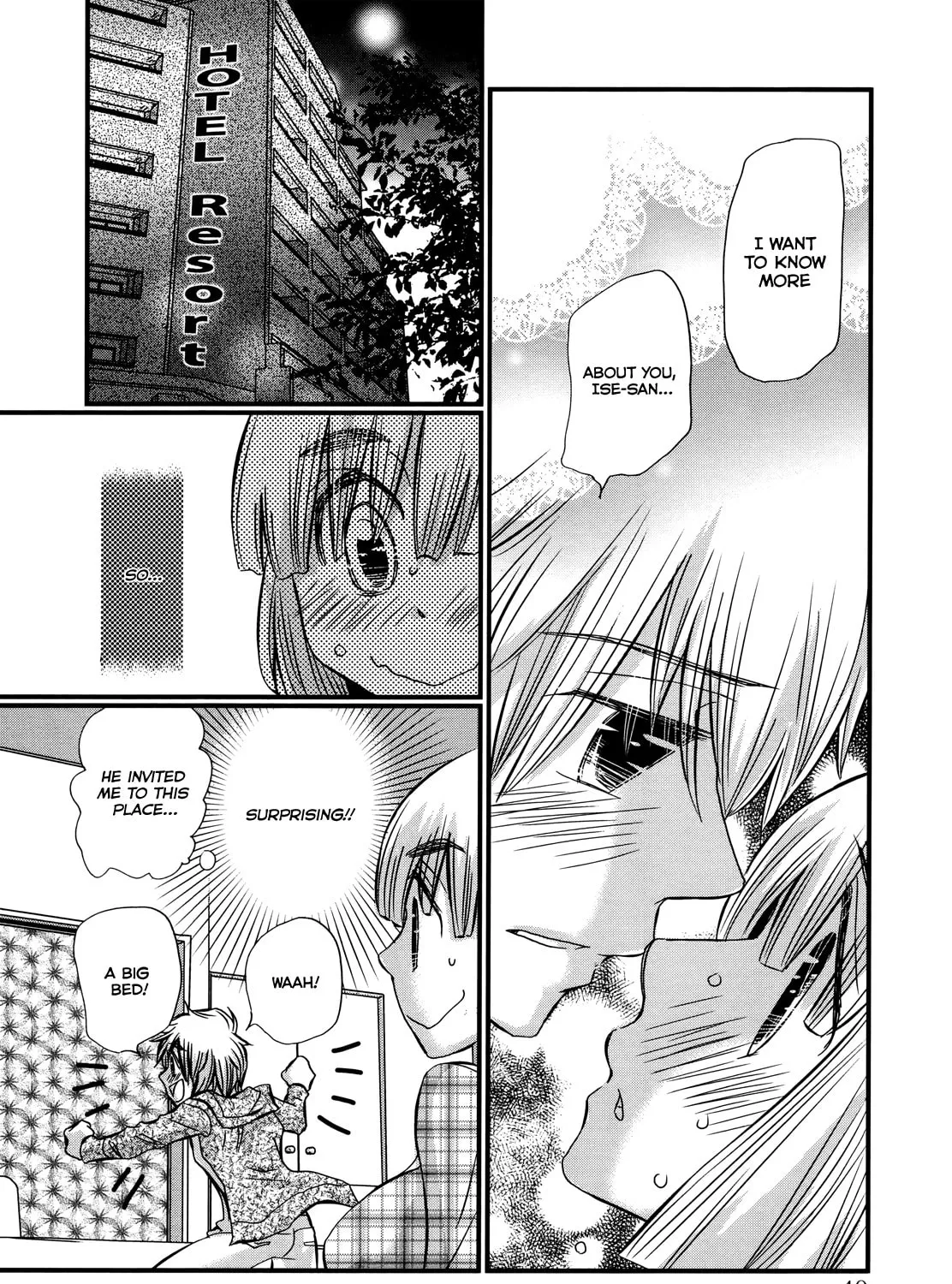 Read Usotsuki Paradox chapter 74.2 image 23 on Lezhin