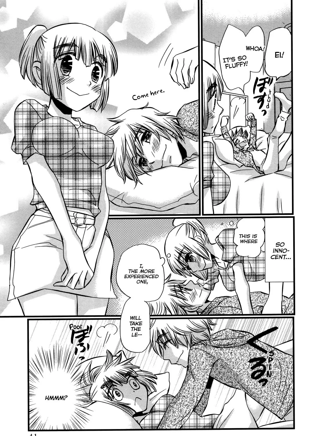 Read Usotsuki Paradox chapter 74.2 image 25 on Lezhin
