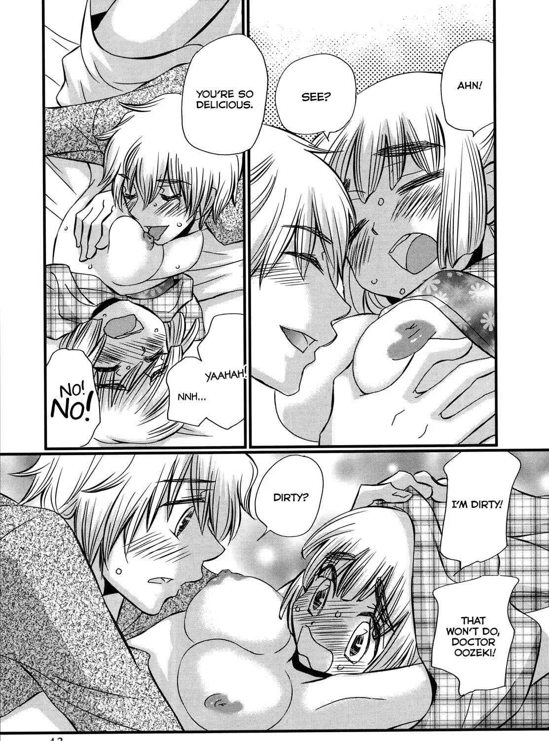 Read Usotsuki Paradox chapter 74.2 image 29 on Lezhin