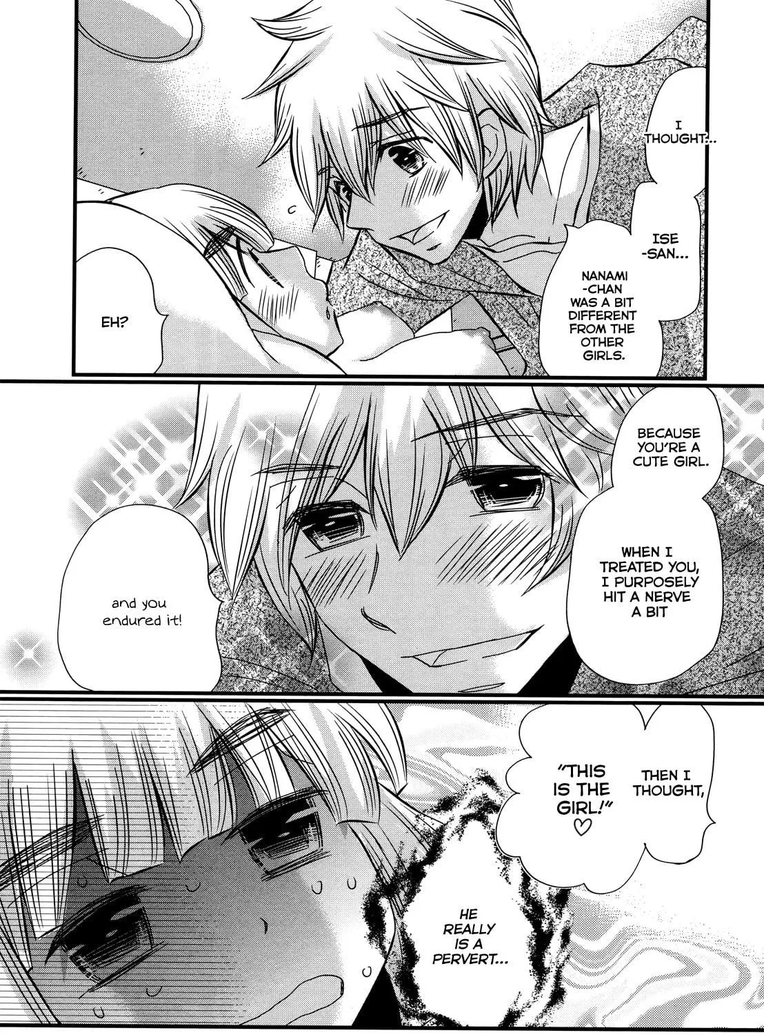 Read Usotsuki Paradox chapter 74.2 image 39 on Lezhin
