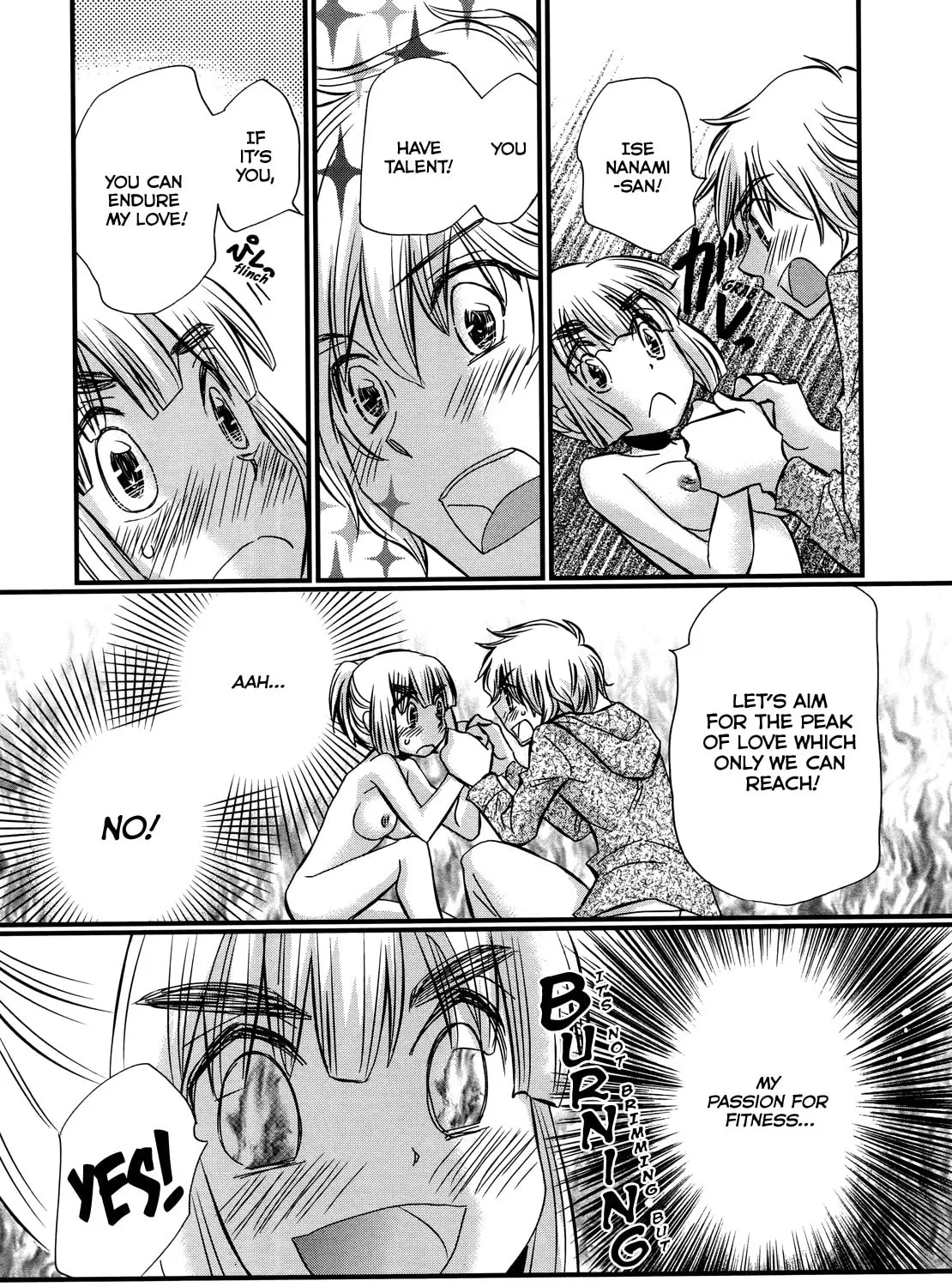 Read Usotsuki Paradox chapter 74.2 image 41 on Lezhin
