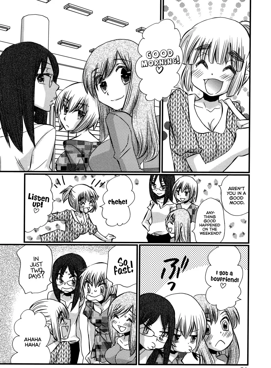 Read Usotsuki Paradox chapter 74.2 image 43 on Lezhin