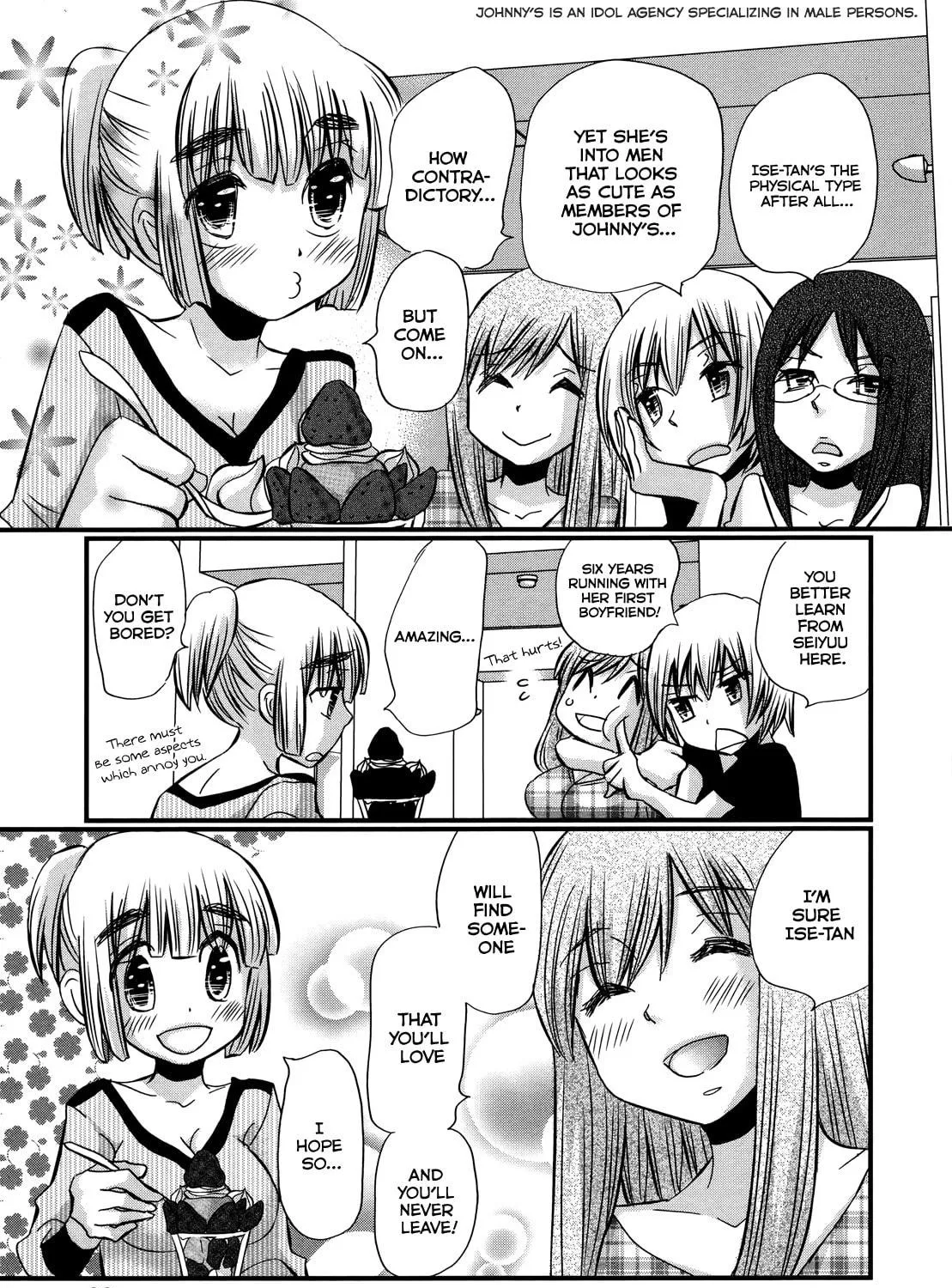 Read Usotsuki Paradox chapter 74.2 image 9 on Lezhin