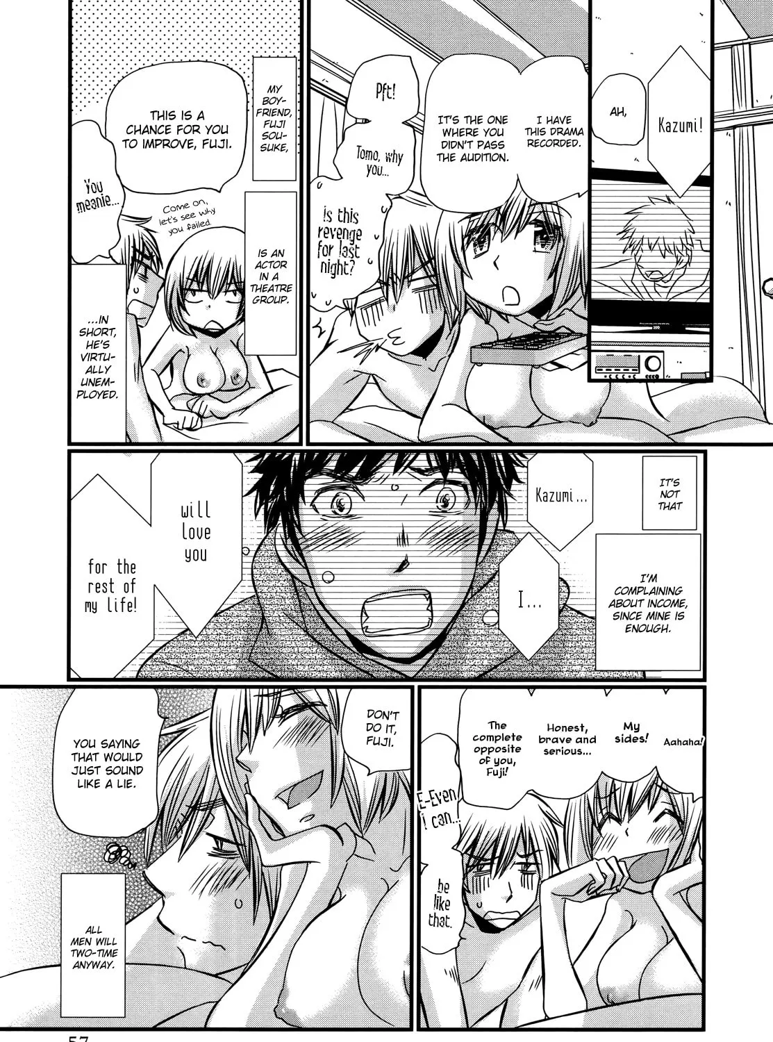 Read Usotsuki Paradox chapter 74.3 image 10 on Lezhin