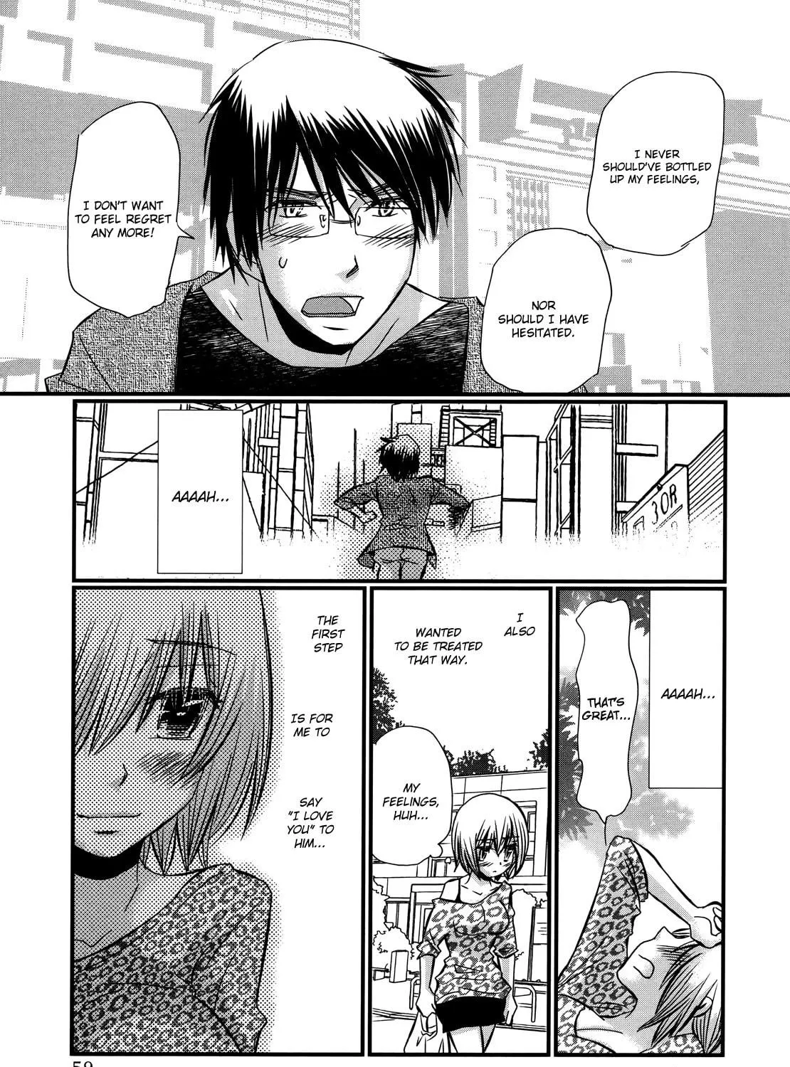 Read Usotsuki Paradox chapter 74.3 image 14 on Lezhin
