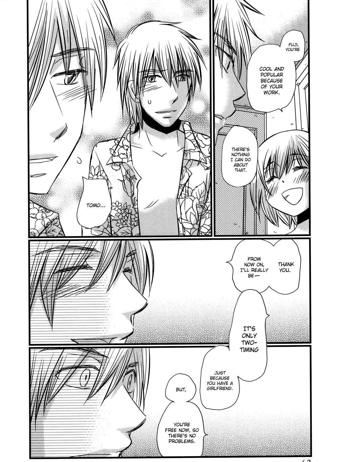 Read Usotsuki Paradox chapter 74.3 image 20 on Lezhin