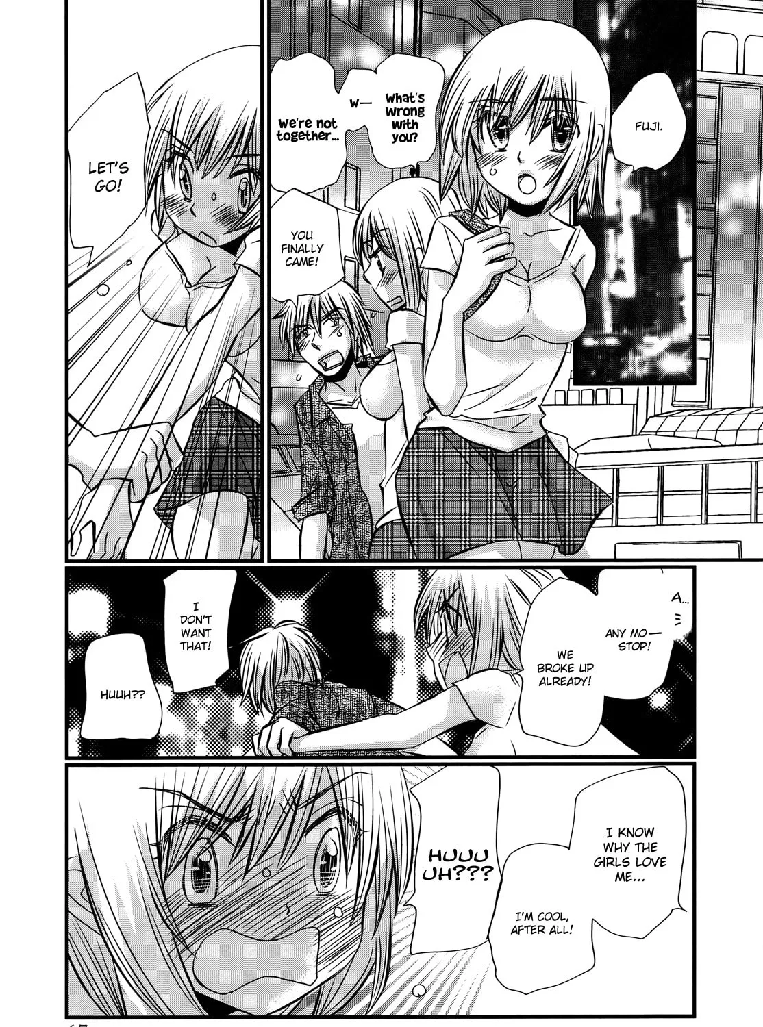 Read Usotsuki Paradox chapter 74.3 image 30 on Lezhin