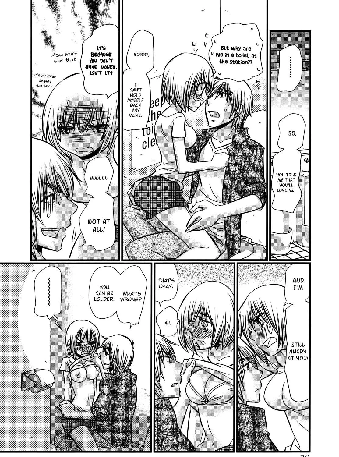 Read Usotsuki Paradox chapter 74.3 image 36 on Lezhin