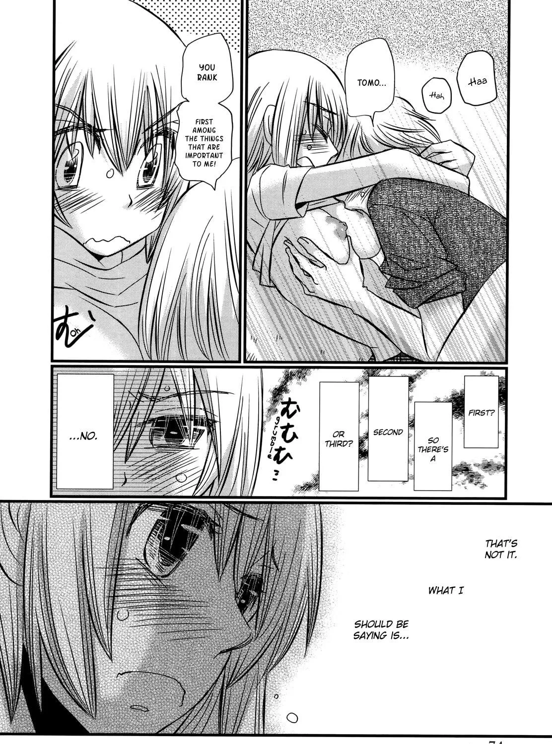 Read Usotsuki Paradox chapter 74.3 image 44 on Lezhin