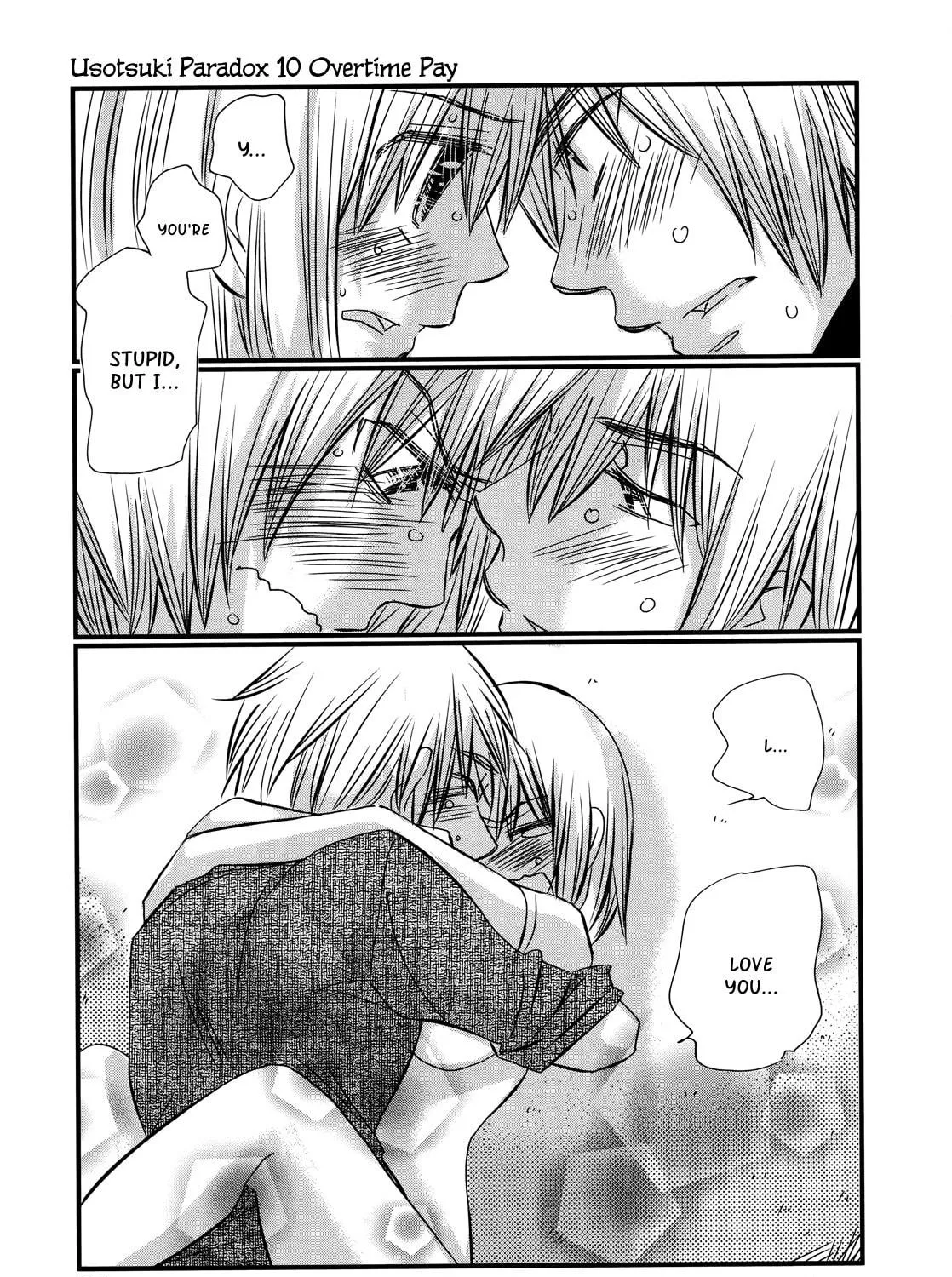 Read Usotsuki Paradox chapter 74.3 image 46 on Lezhin