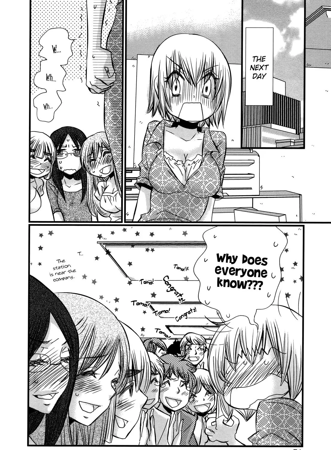 Read Usotsuki Paradox chapter 74.3 image 48 on Lezhin