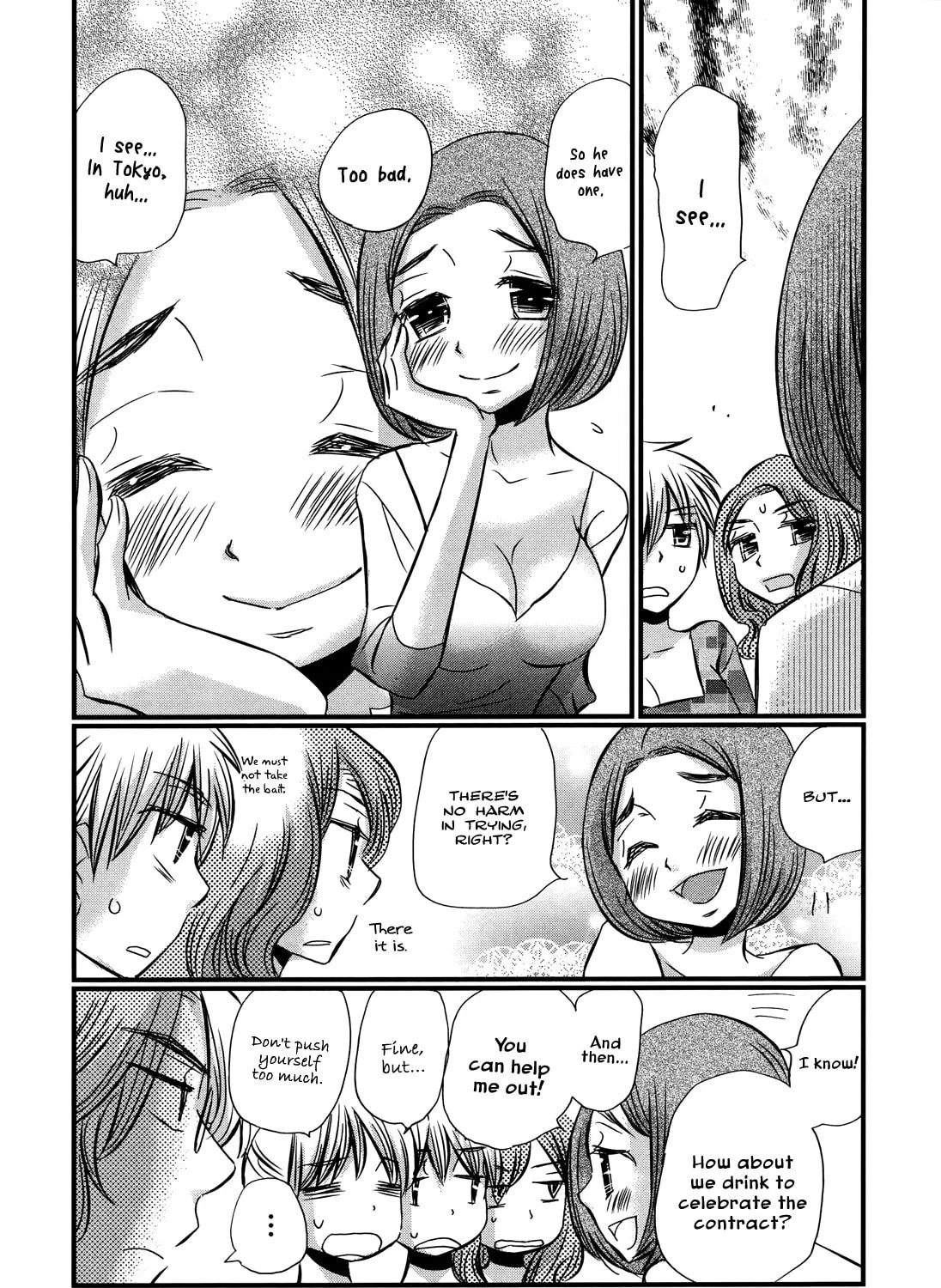 Read Usotsuki Paradox chapter 74.4 image 10 on Lezhin
