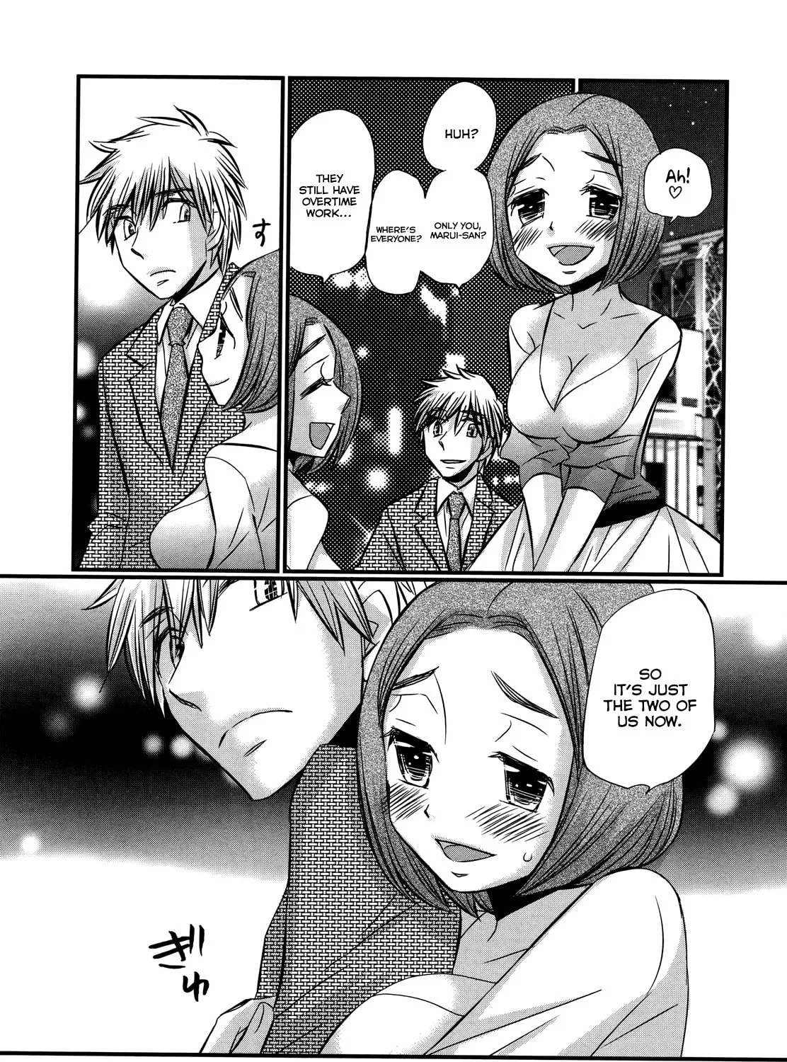 Read Usotsuki Paradox chapter 74.4 image 12 on Lezhin