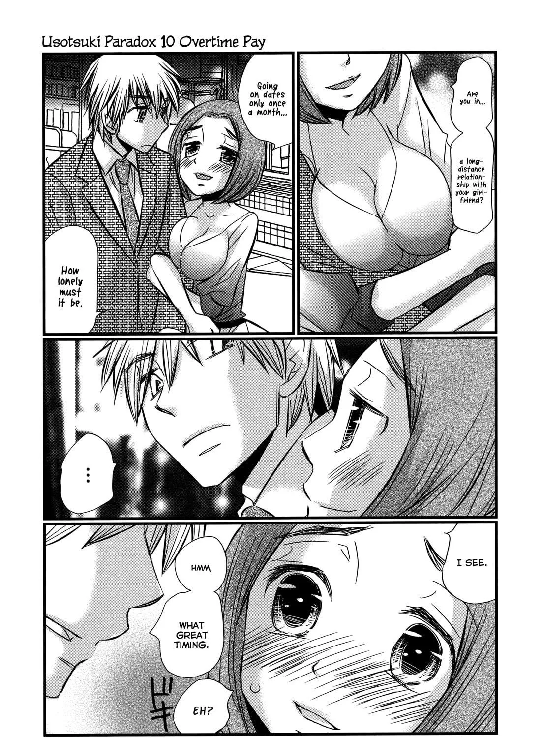 Read Usotsuki Paradox chapter 74.4 image 14 on Lezhin