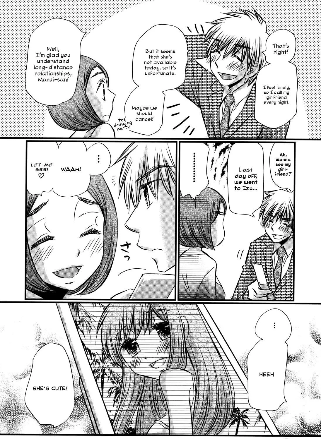 Read Usotsuki Paradox chapter 74.4 image 16 on Lezhin