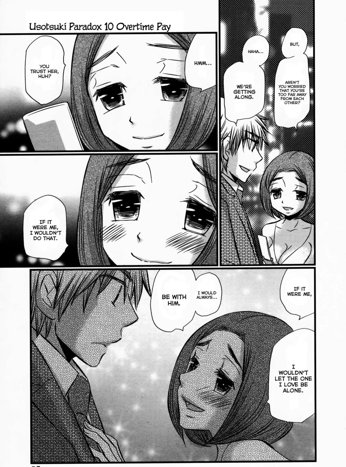 Read Usotsuki Paradox chapter 74.4 image 18 on Lezhin