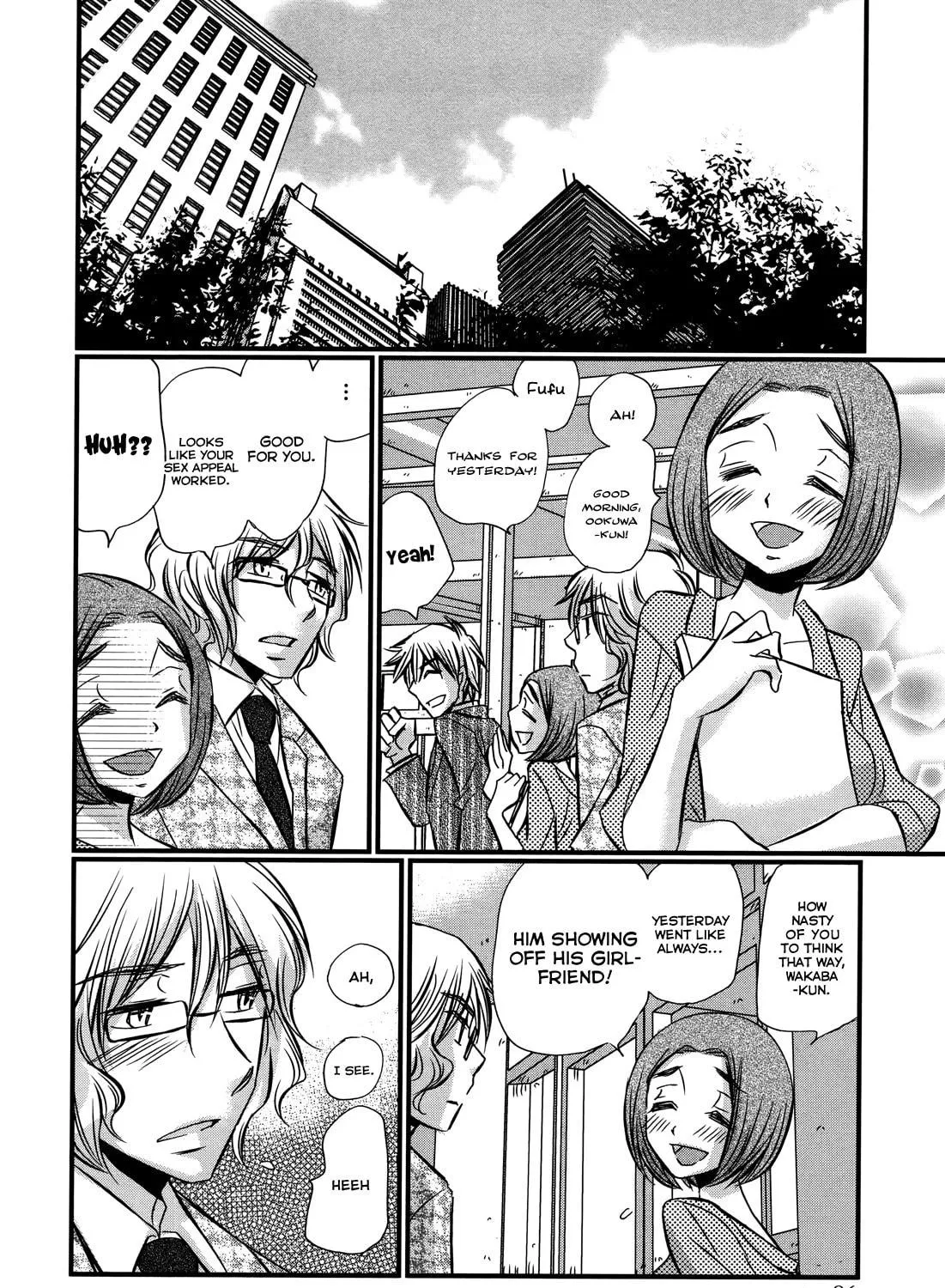 Read Usotsuki Paradox chapter 74.4 image 20 on Lezhin