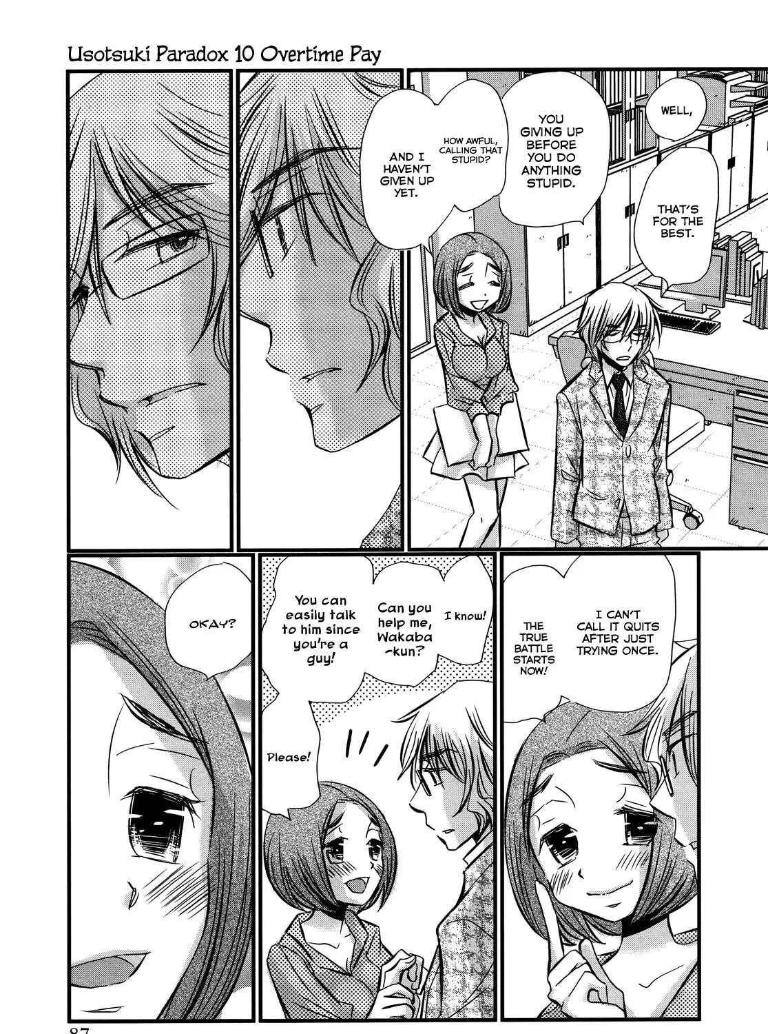 Read Usotsuki Paradox chapter 74.4 image 22 on Lezhin