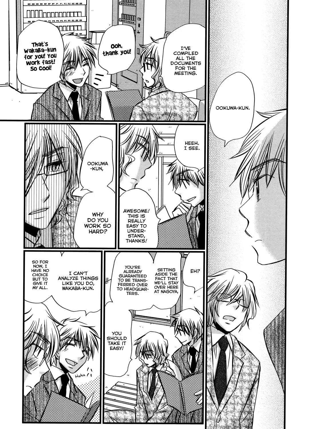 Read Usotsuki Paradox chapter 74.4 image 24 on Lezhin