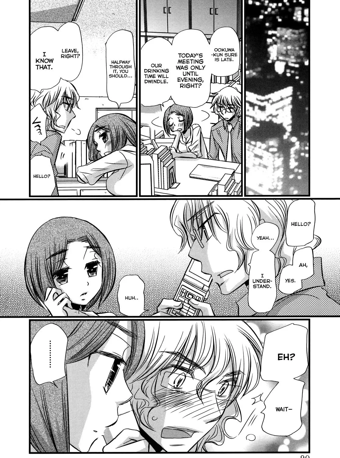 Read Usotsuki Paradox chapter 74.4 image 28 on Lezhin