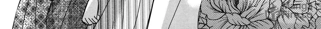 Read Usotsuki Paradox chapter 74.4 image 3 on Lezhin