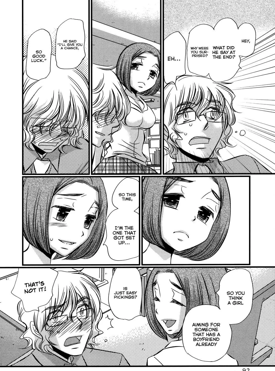 Read Usotsuki Paradox chapter 74.4 image 32 on Lezhin