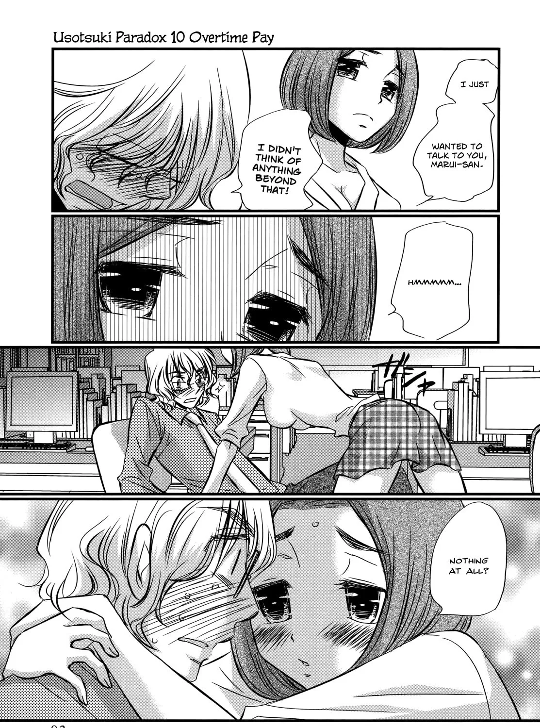 Read Usotsuki Paradox chapter 74.4 image 34 on Lezhin