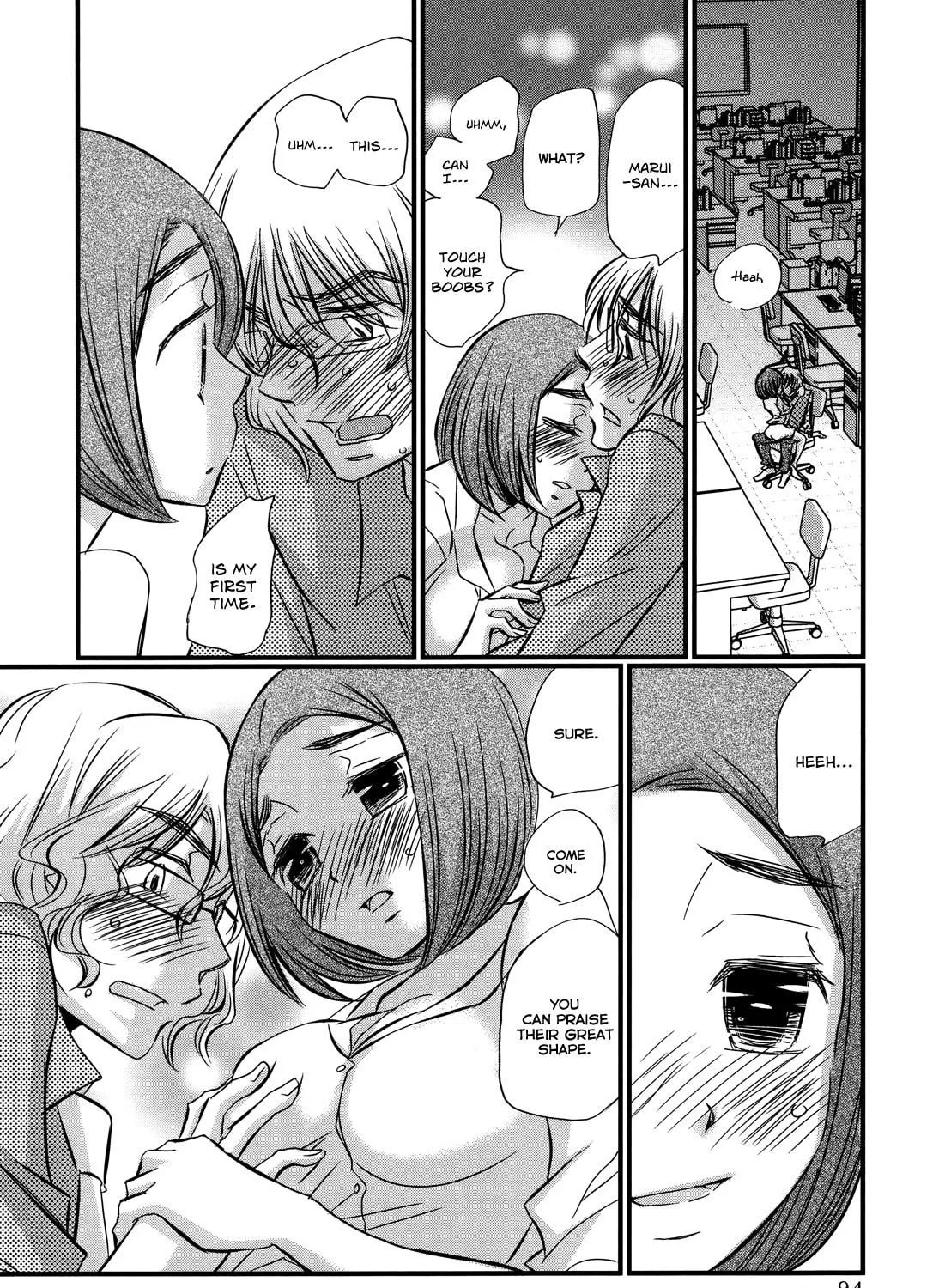 Read Usotsuki Paradox chapter 74.4 image 36 on Lezhin
