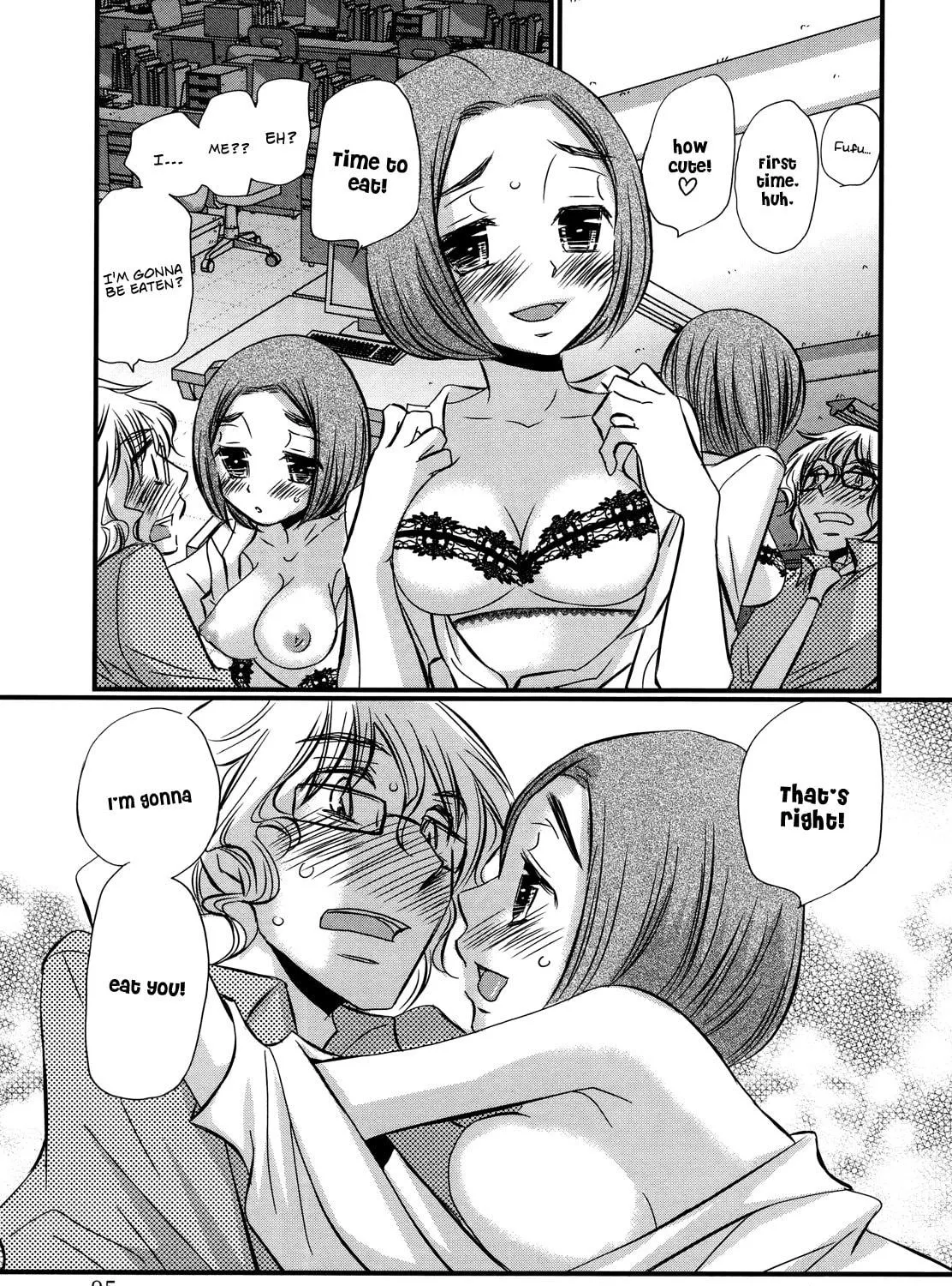 Read Usotsuki Paradox chapter 74.4 image 38 on Lezhin