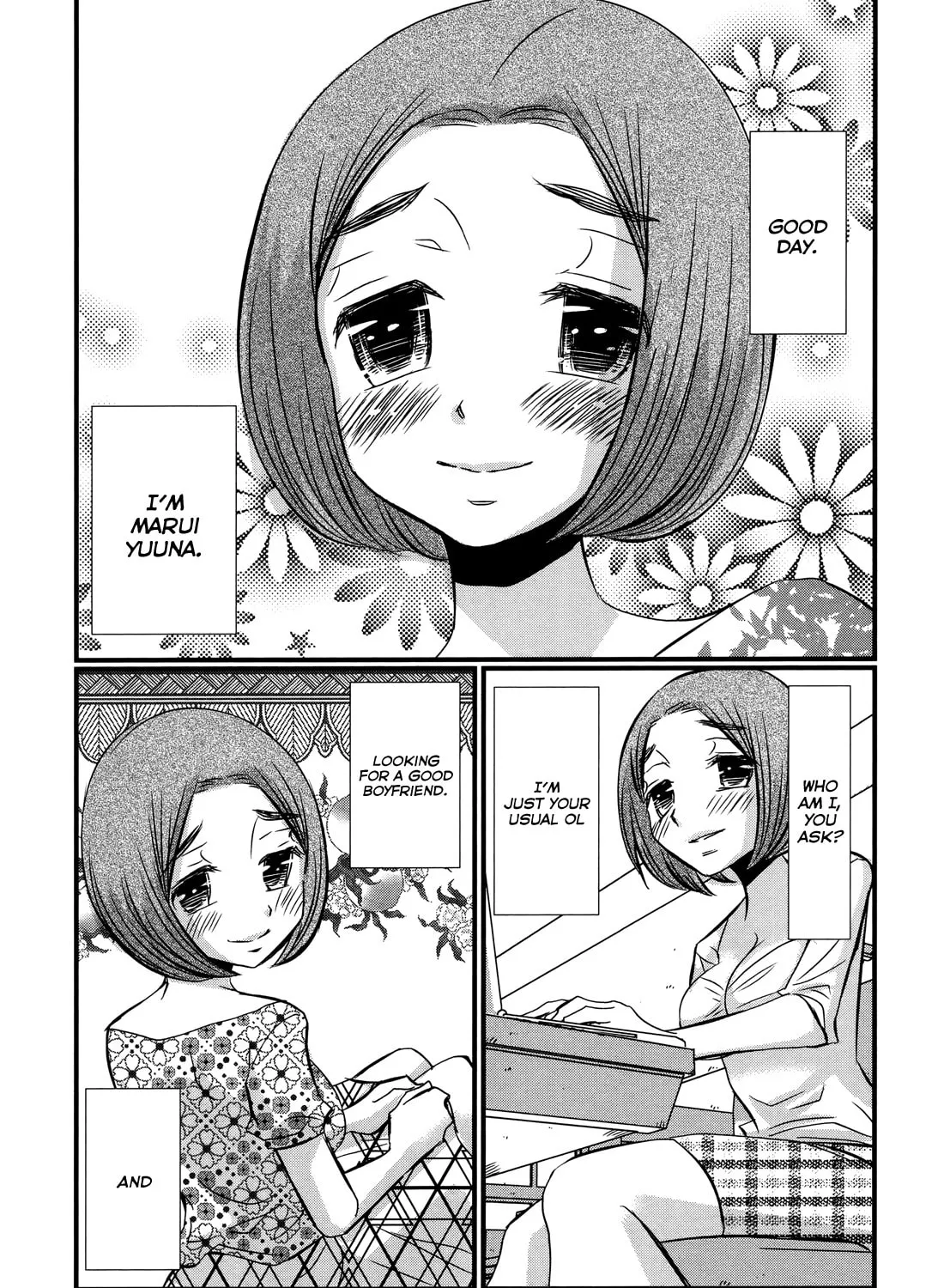 Read Usotsuki Paradox chapter 74.4 image 4 on Lezhin