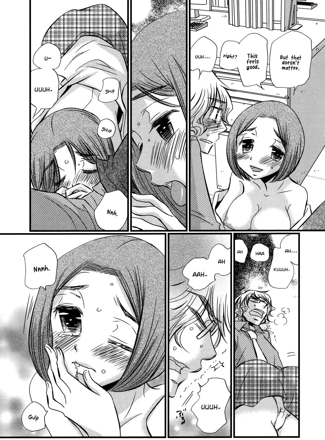 Read Usotsuki Paradox chapter 74.4 image 42 on Lezhin