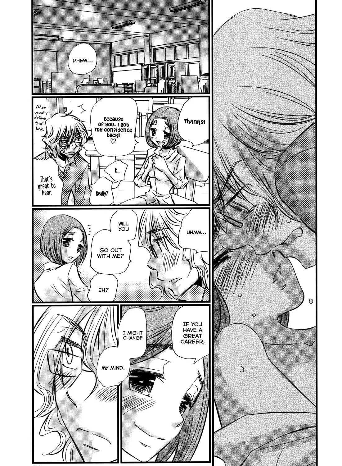 Read Usotsuki Paradox chapter 74.4 image 46 on Lezhin