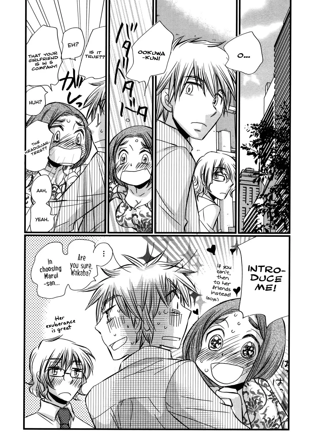 Read Usotsuki Paradox chapter 74.4 image 48 on Lezhin