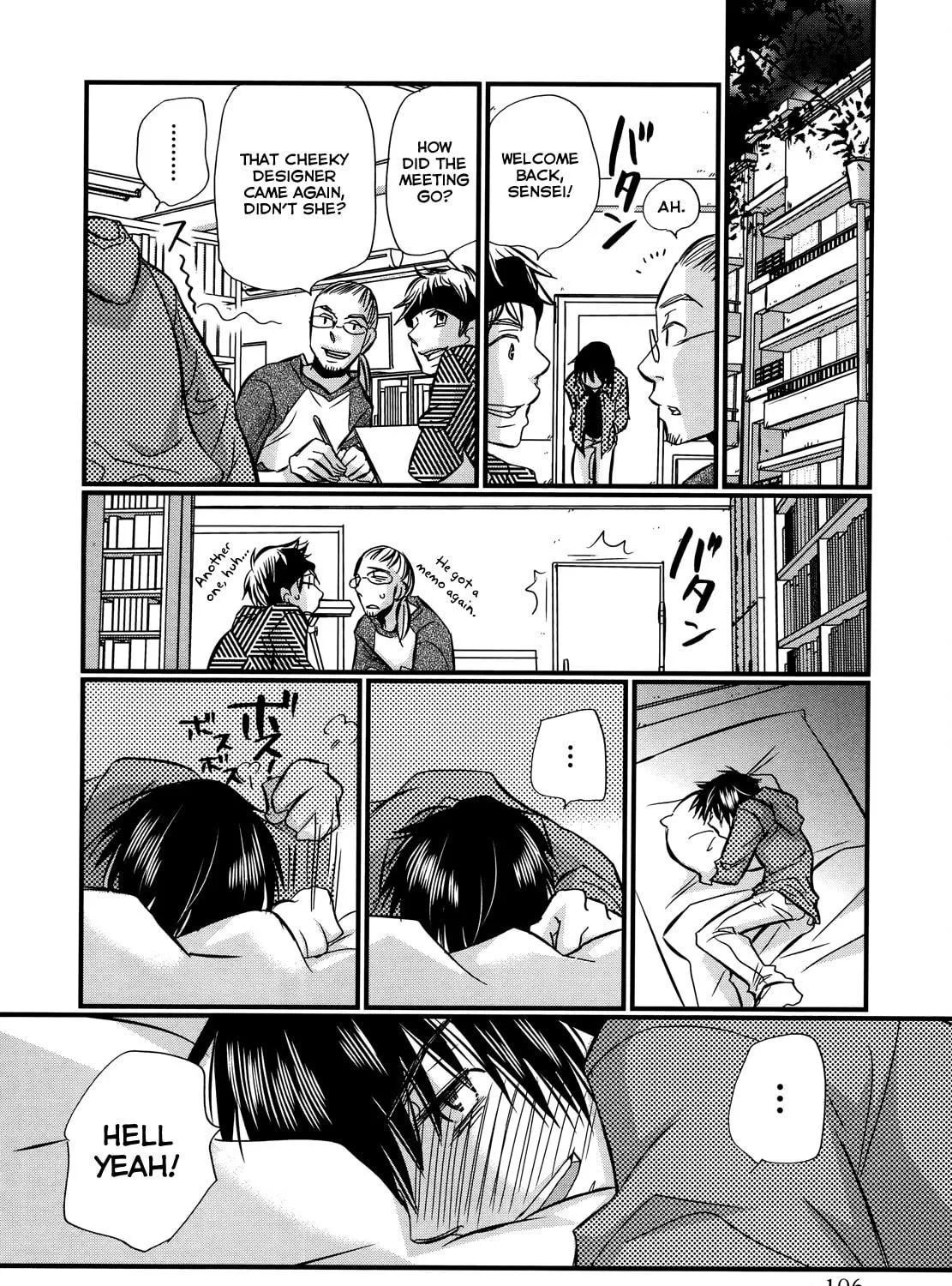 Read Usotsuki Paradox chapter 74.5 image 13 on Lezhin