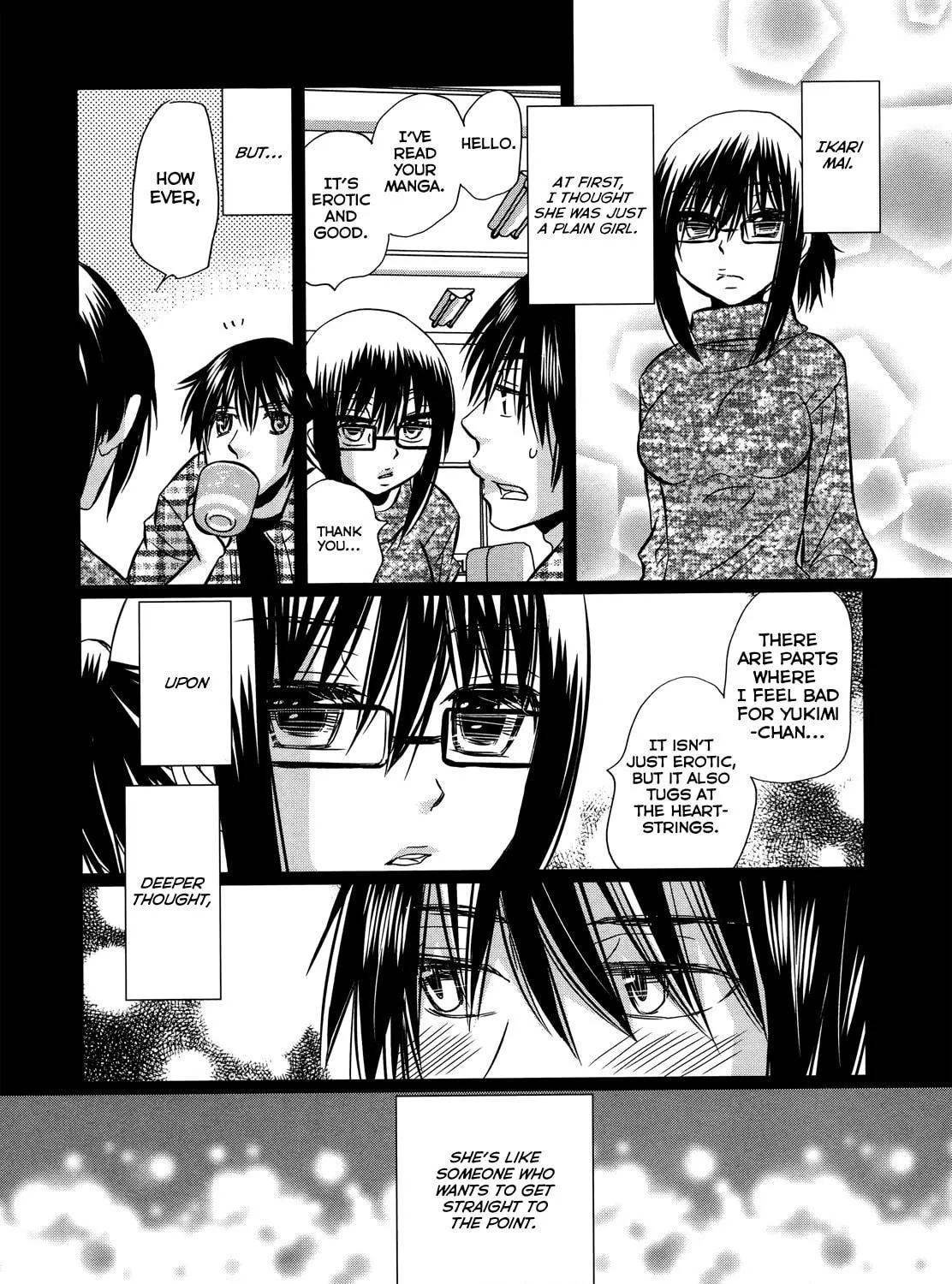 Read Usotsuki Paradox chapter 74.5 image 15 on Lezhin