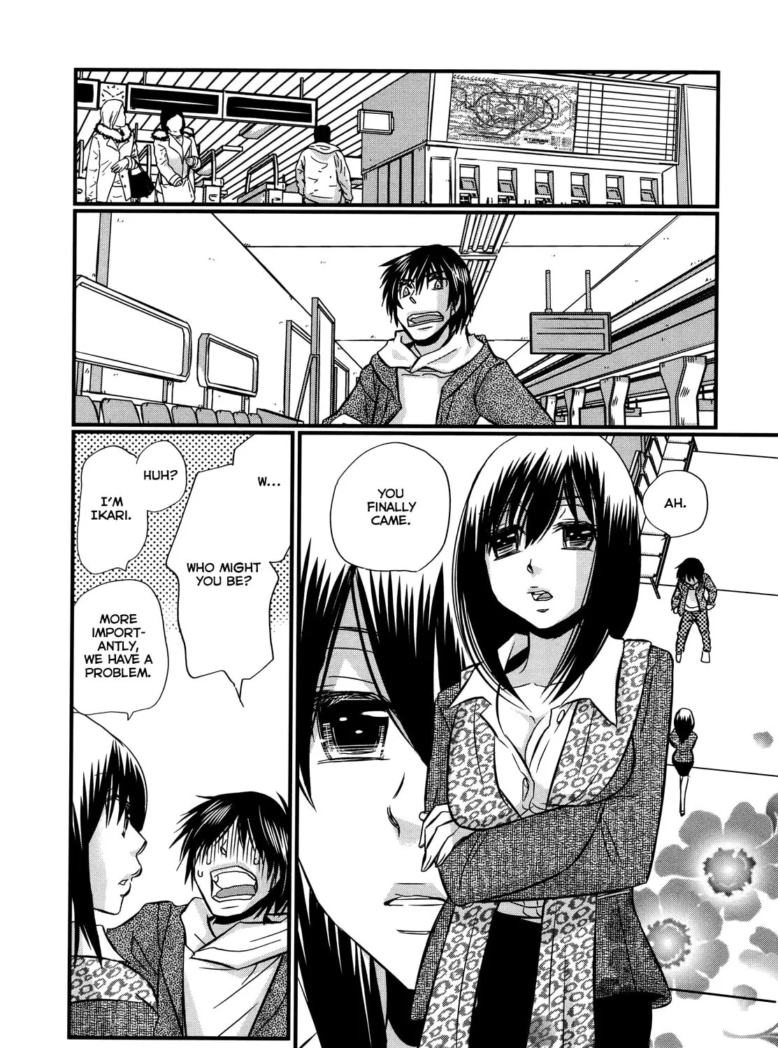 Read Usotsuki Paradox chapter 74.5 image 17 on Lezhin