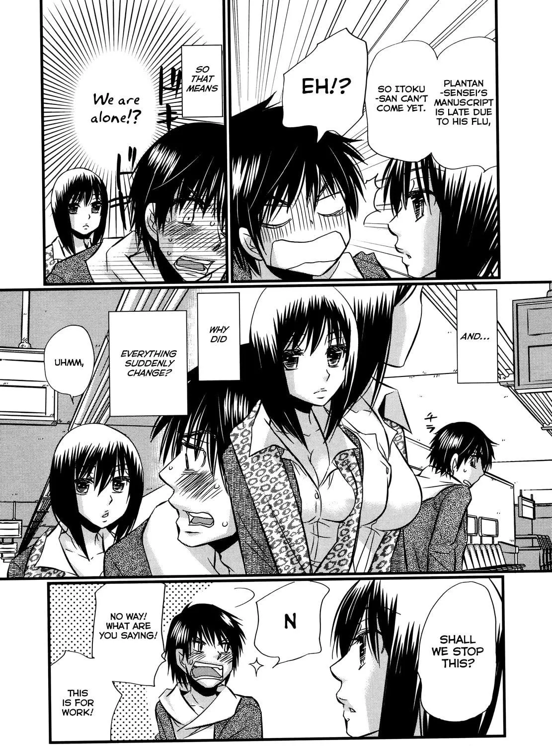 Read Usotsuki Paradox chapter 74.5 image 19 on Lezhin